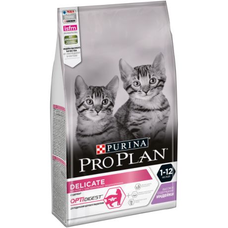 Сухой корм Purina Pro Plan для котят с чувствительным пищеварением или с особыми предпочтениями в еде, с индейкой, 1.5кг 12369870