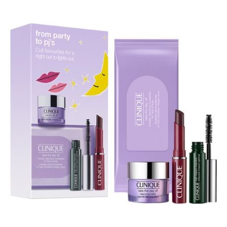 Clinique Holiday Skin Care Set Подарочный набор Ваш выход