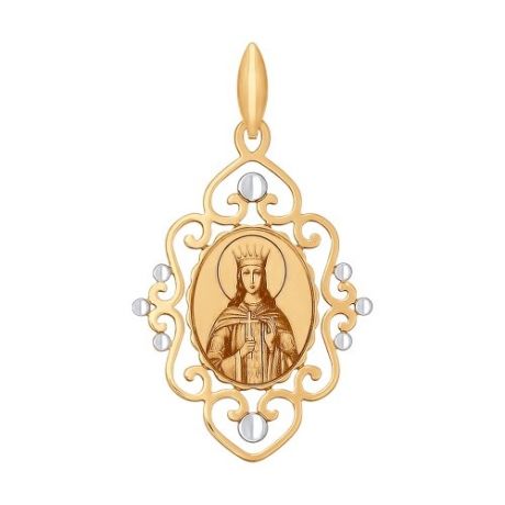 Иконка из золота с ликом Святой великомученицы Екатерины