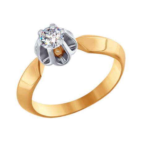 Помолвочное кольцо из комбинированного золота с фианитом