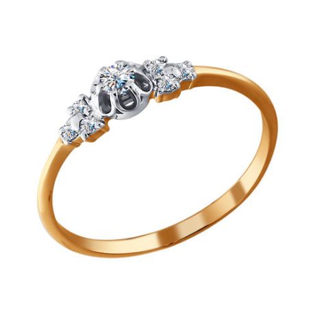 Помолвочное кольцо из комбинированного золота с фианитами