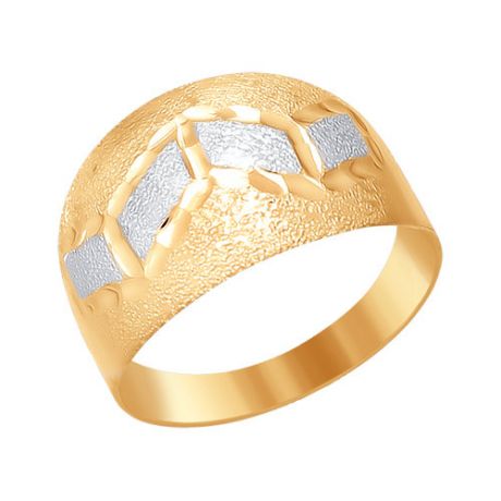 Женское кольцо с алмазной гранью
