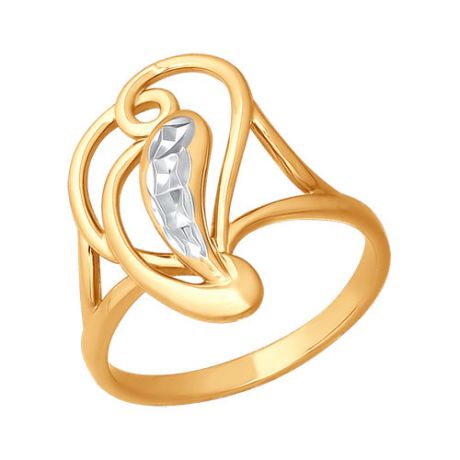 Кольцо из золота с алмазной гранью