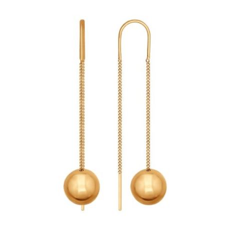 Золотые серьги-цепочки с подвеской в форме шара