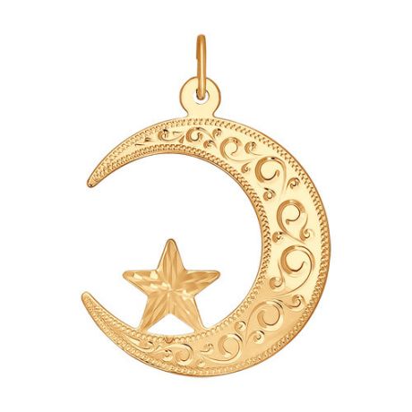 Подвеска мусульманская из золота с алмазной гранью и гравировкой