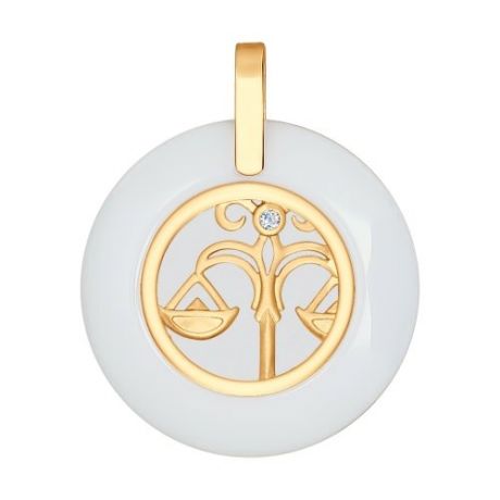 Керамическая подвеска «Знак зодиака Весы» из золота