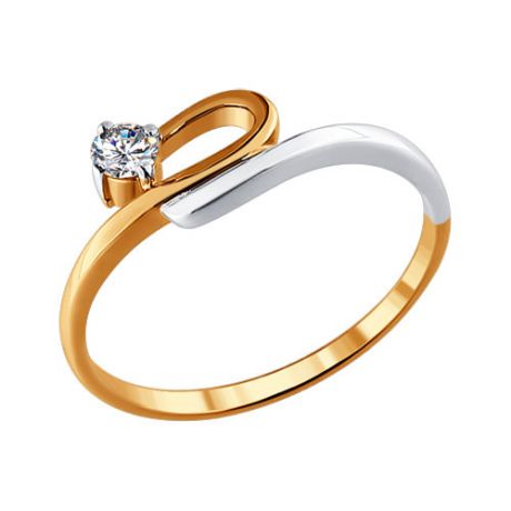 Оригинальное помолвочное кольцо с бриллиантом из золота