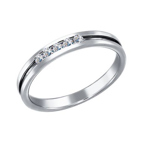 Элегантное кольцо из белого золота c бриллиантами