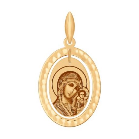 Иконка из золота с алмазной гранью и лазерной обработкой