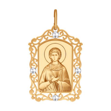 Иконка из золота с алмазной гранью и лазерной обработкой