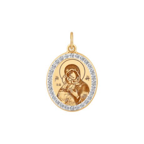 Золотая нательная иконка «Икона Божьей Матери Владимирская»
