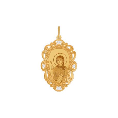 Золотая иконка «Святая Великомученица Маргарита»