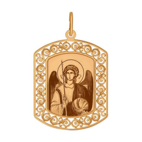 Иконка из золота с ликом Архангела Михаила