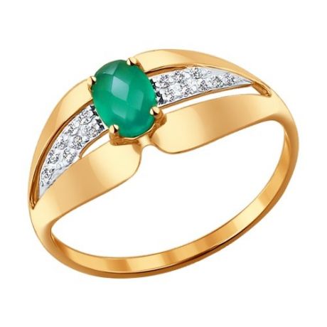 Кольцо из золота с бриллиантами и зелёным агатом