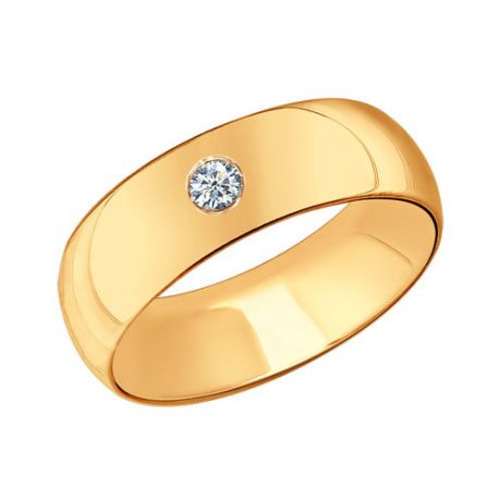Обручальное кольцо из золочёного серебра с фианитом