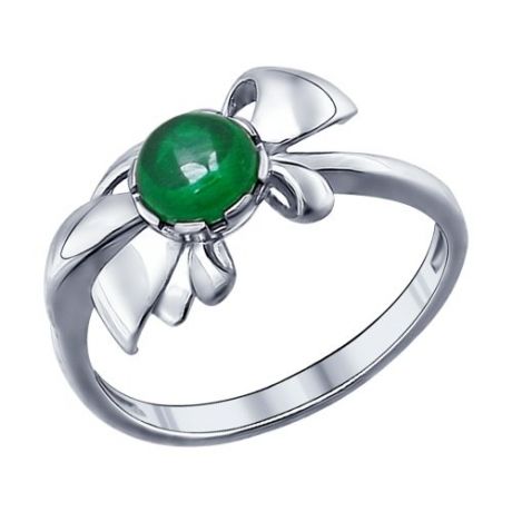 Кольцо из серебра с зелёным фианитом