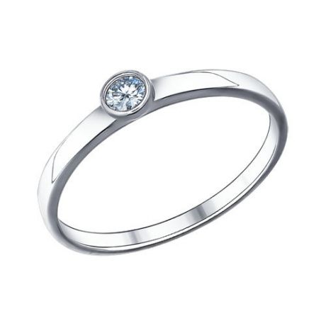 Помолвочное кольцо из серебра с фианитом