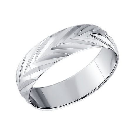 Обручальное кольцо из серебра с алмазной гранью