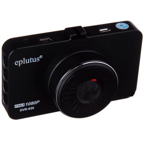 Автомобильный видеорегистратор Eplutus DVR-930 (+ Разветвитель в подарок!)