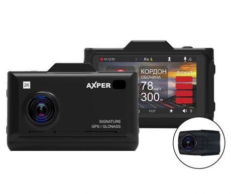 Гибридный видеорегистратор AXPER Combo Hybrid 2K (+ Разветвитель в подарок!)