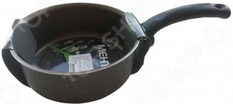 Ковш Mehtap 10718
