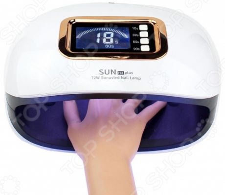 Лампа для сушки ногтей Sun H4 Plus