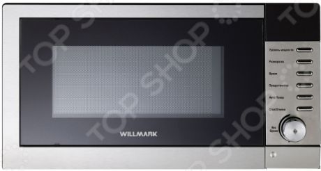Микроволновая печь WILLMARK WMO-236DH