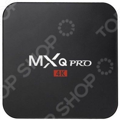 ТВ-приставка MXQ PRO 4K