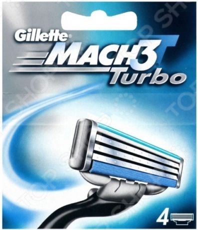 Сменные кассеты Gillette Mach 3 Turbo