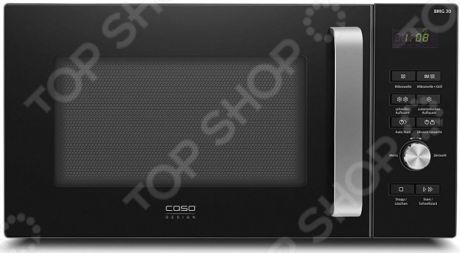 Микроволновая печь CASO BMG-30