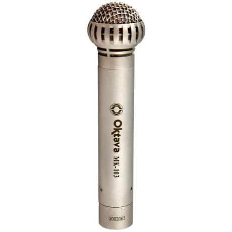 Студийный микрофон Октава МК-103 Matte Nickel (в картонной коробке)