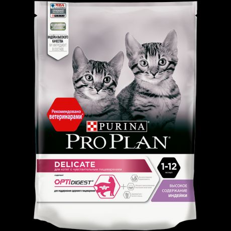 Корм для котят Pro Plan с чувствительным пищеварением, индейка сух. 200г
