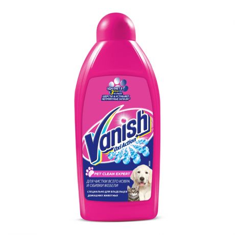 Пятновыводитель VANISH Oxi Action Pet Clean Expert для чистки ковра и обивки мебели, шампунь, 450мл