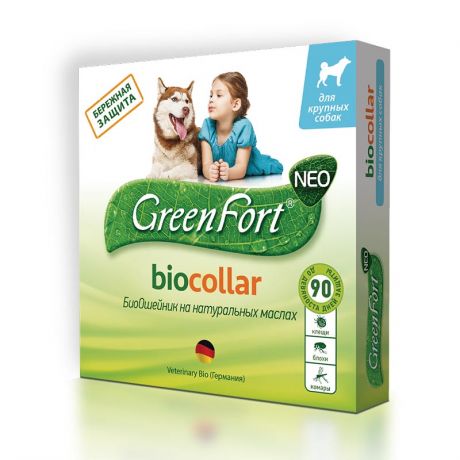 БиоОшейник Green Fort Neo biocollar от блох, клещей и комаров для крупных собак 75см