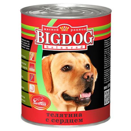Корм для собак Зоогурман Big Dog Телятина с сердцем банка 850г