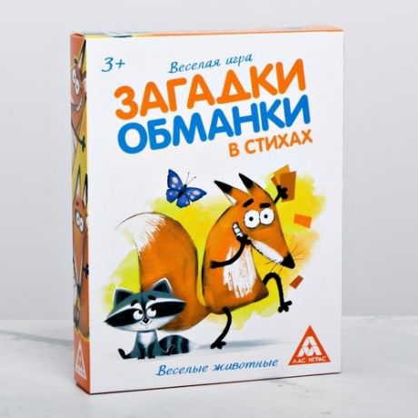 Игра ЛАС ИГРАС, Развивающая игра Загадки-обманки в стихах. Животные 3414016