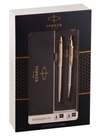 Подарочный набор ручек Паркер, Parker IM Brushed Metal GT: Шариковая ручка и ручка роллер