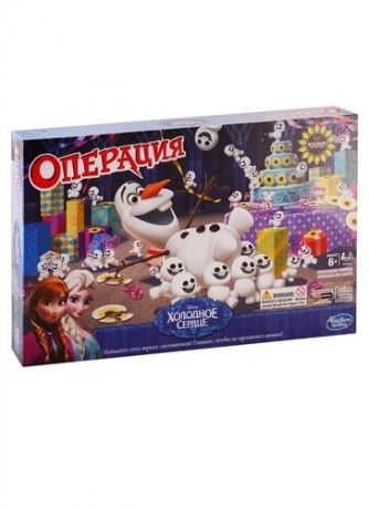 Игра Операция Холодное сердце (Настольная игра) (B4504)