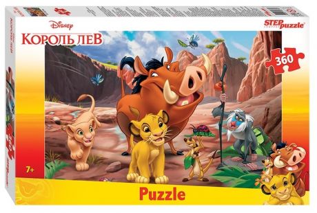 Пазл Step puzzle 360эл Король Лев (Disney)