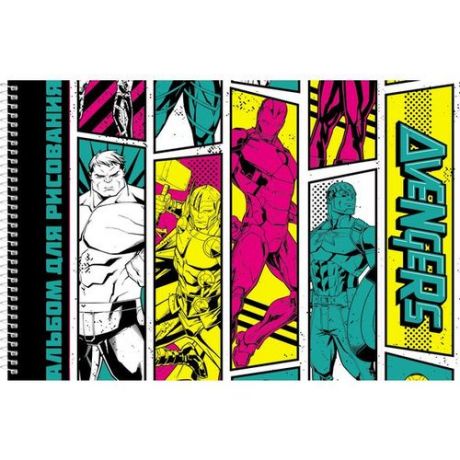 Альбом для рисования 32л. А4 Hatber/Хатбер серия Мстители( MARVEL) на спирали 32А4Всп