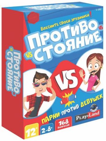 Игра настольная, Play Land, Противостояние. Парни против Девушек L-192