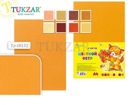 Набор для творчества, Tukzar, Набор цветного фетра Желто-оранжевая гамма А4 8 листов, 8 цветов