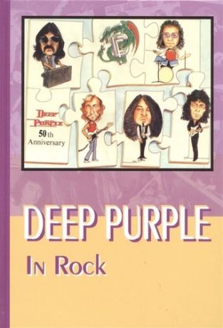 DEEP PURPLE in Rock (14+) (на рус. и англ. яз.) (СемТемЛил)