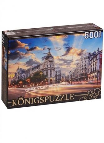 Пазл 500 Konigspuzzle Испания Мадрид Отель Гран Виа (ГИК500-8304) (500х345мм) (3+) (коробка) (Kon