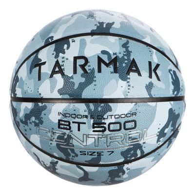 Мяч Баскетбольный Размер 7 Bt500