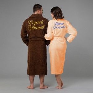 Комплект халатов с вышивкой "Именной"