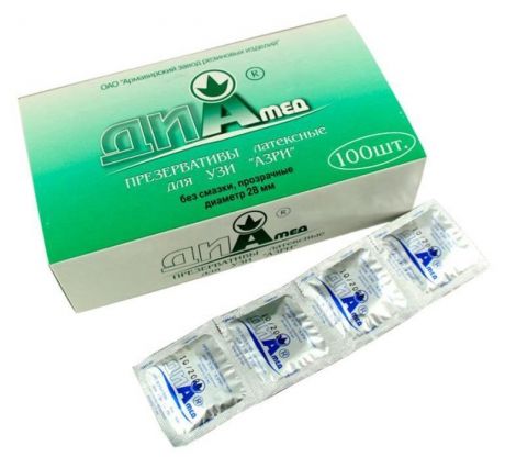 презервативы азри для узи N1