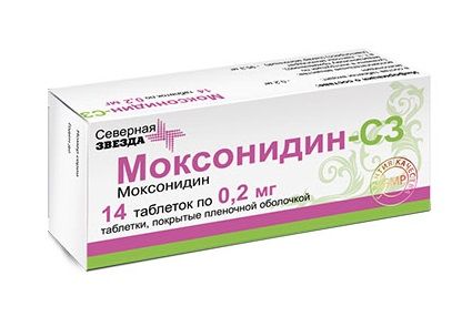 моксонидин-сз 200 мкг 14 табл