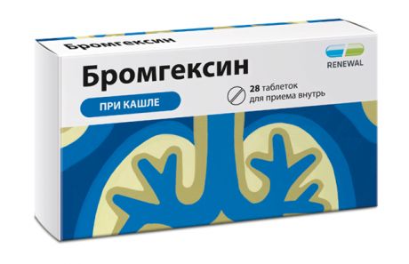 бромгексин 8 мг 28 табл реневал