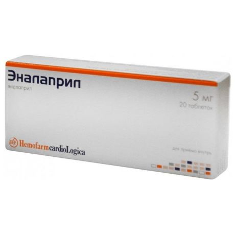 эналаприл-хемофарм 5 мг 20 табл